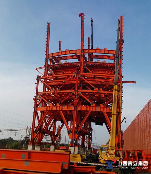 曹妃甸裝車站項目